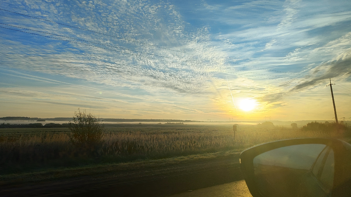 По дороге к истории...