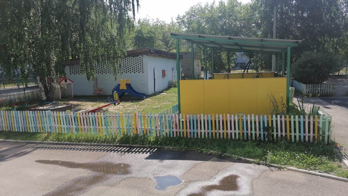 Фото участка "до"