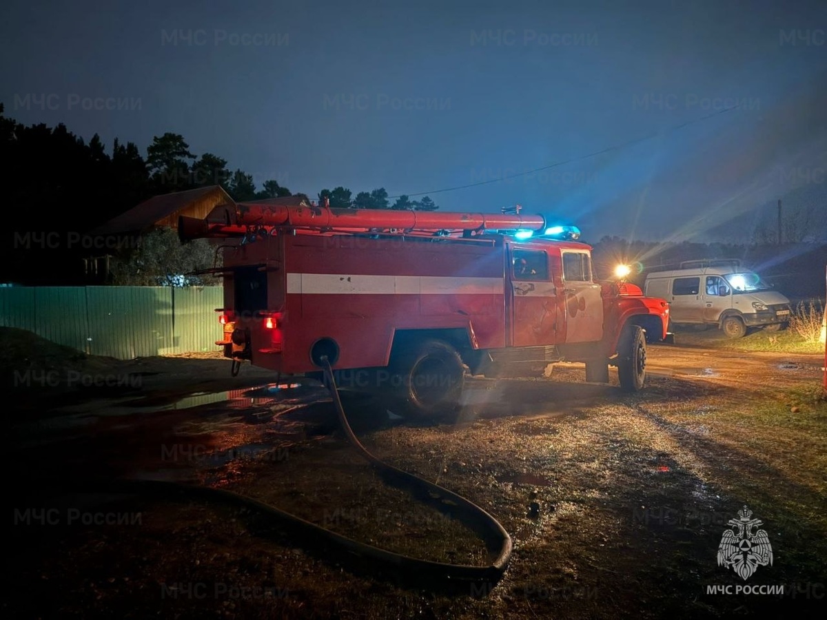 фото: пресс-служба ГУ МЧС России по Иркутской области