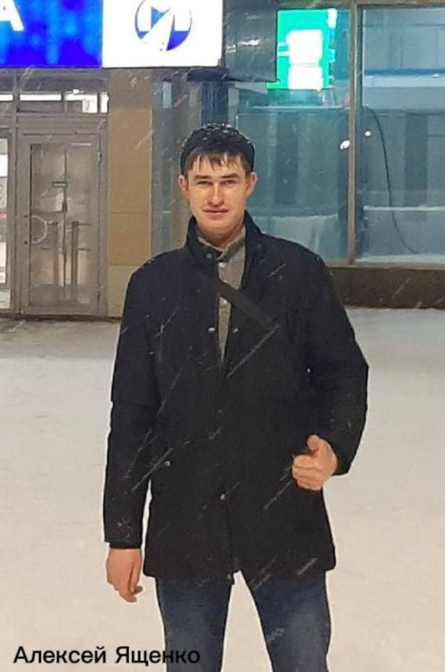 фото: пресс-служба ГУ МЧС России по Иркутской области