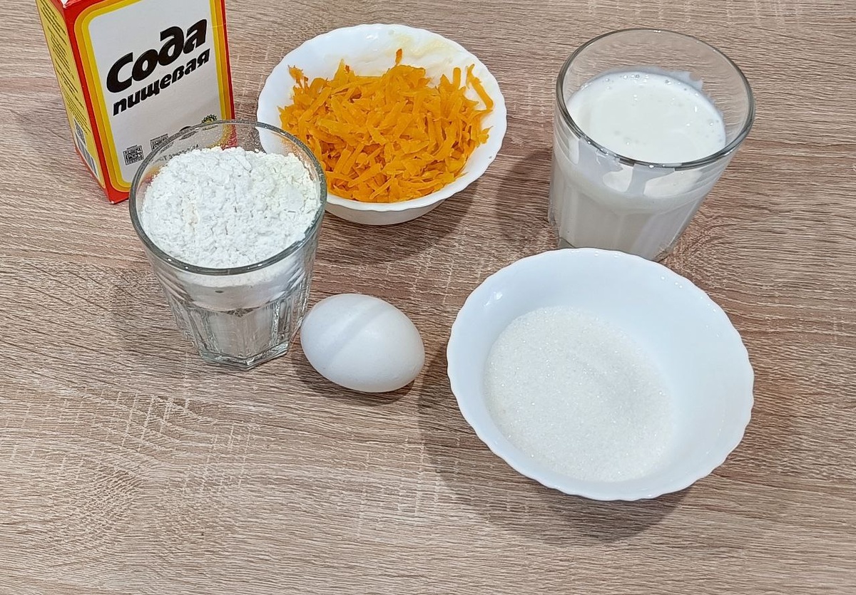 Остатки из холодильника + немного муки, сахара и соды