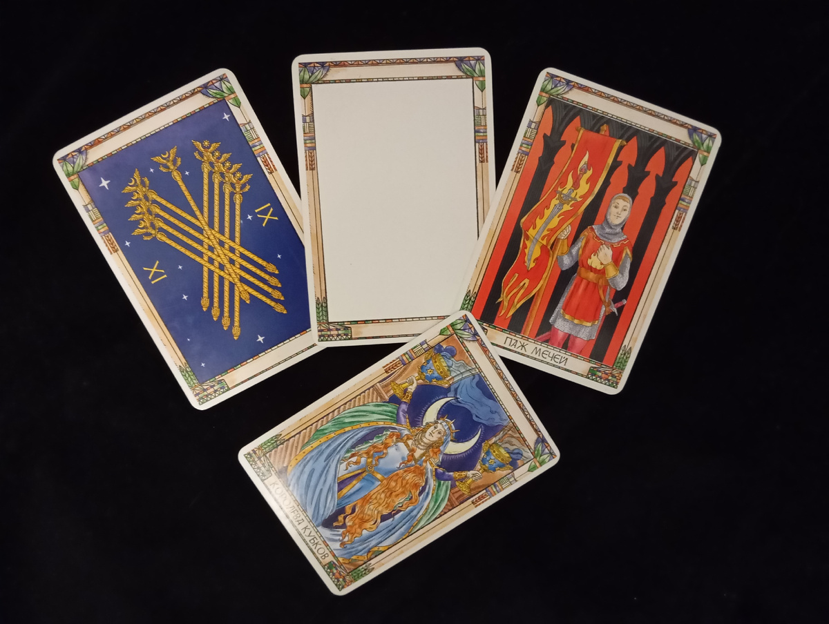 Таро для Скорпионов на текущий месяц