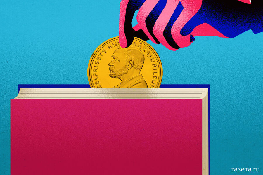 Даша Зайцева, иллюстрация у моей статье в gazeta.ru