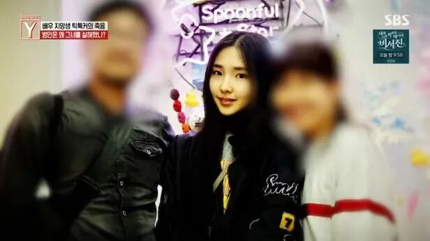 Фото: www.chosun.com