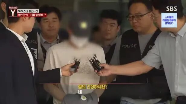 Фото: www.chosun.com