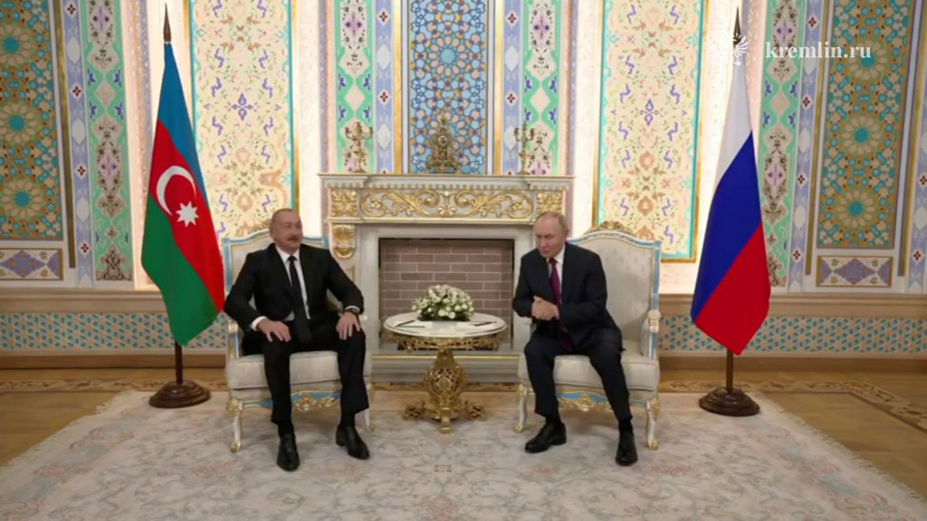    Скрин видео трансляции Кремля