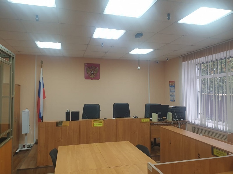 Место вынесения приговора в зале суда