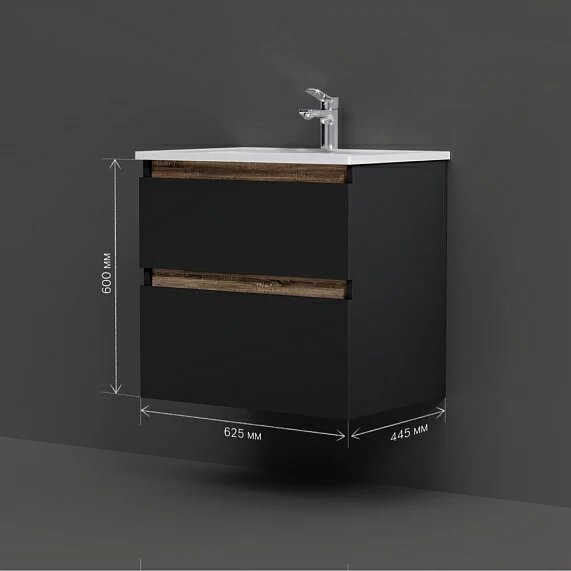 Тумба под раковину AM.PM X-Joy 65 M85AFHX0652BM 