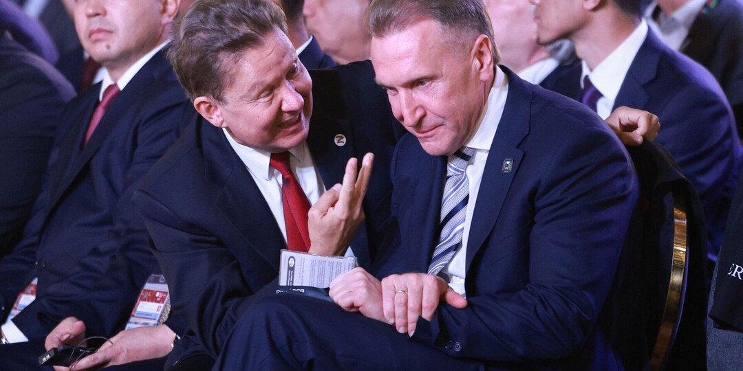 Варианты для «Газпрома»: собрать деньги с россиян и усилить зависимость от Китая