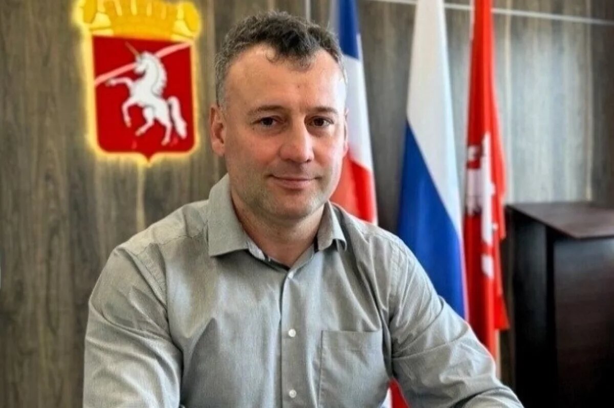    Новым главой Лысьвы стал Александр Пермяков