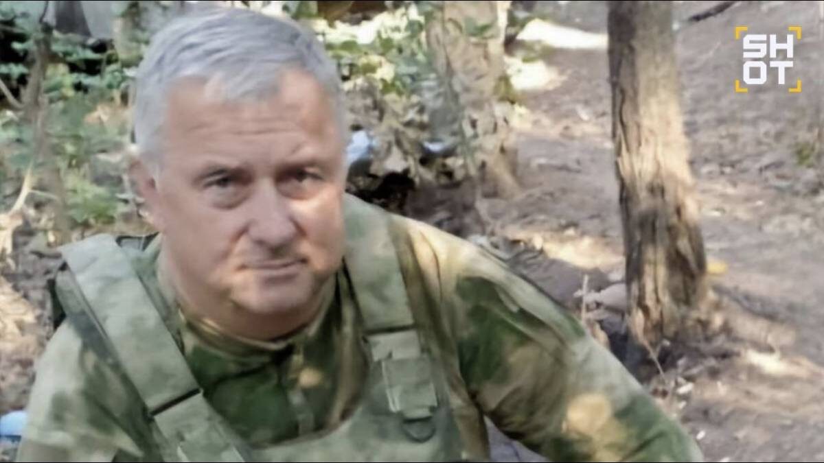    Фото: Telegram / Shot