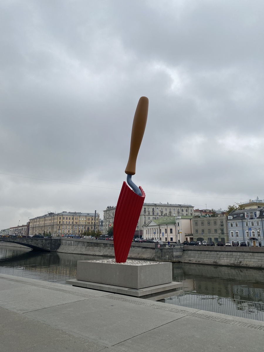 «Садовая лопатка»  