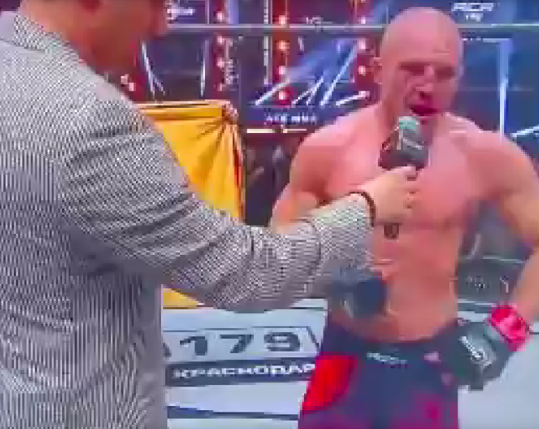 Скриншот из видео