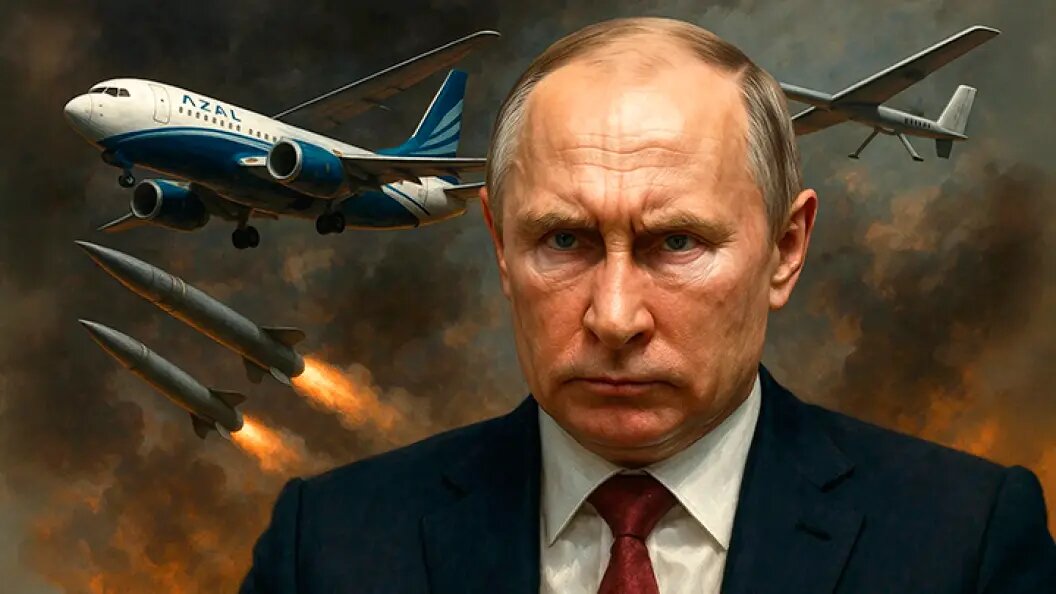    Коллаж Царьграда