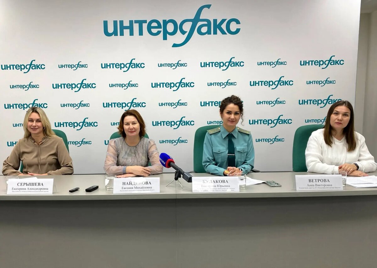     © "Интерфакс". Артем Арестов