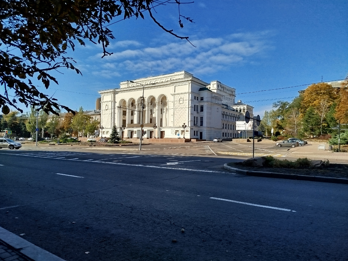 Театр Оперы и Балета в Донецке.