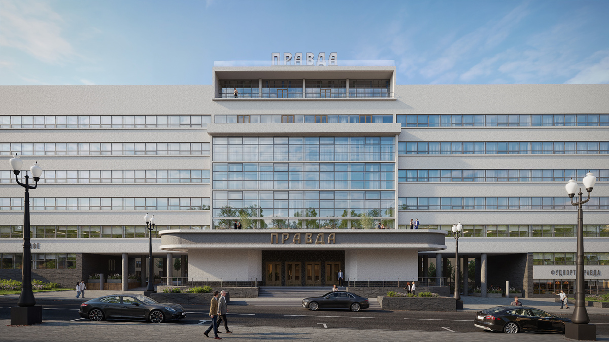 Рендер сервисного офисного здания "Дом Правды"