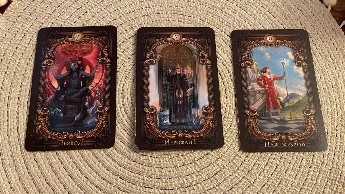 Фото автора канала.