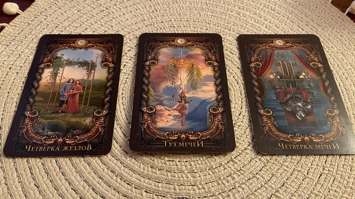 Фото автора канала