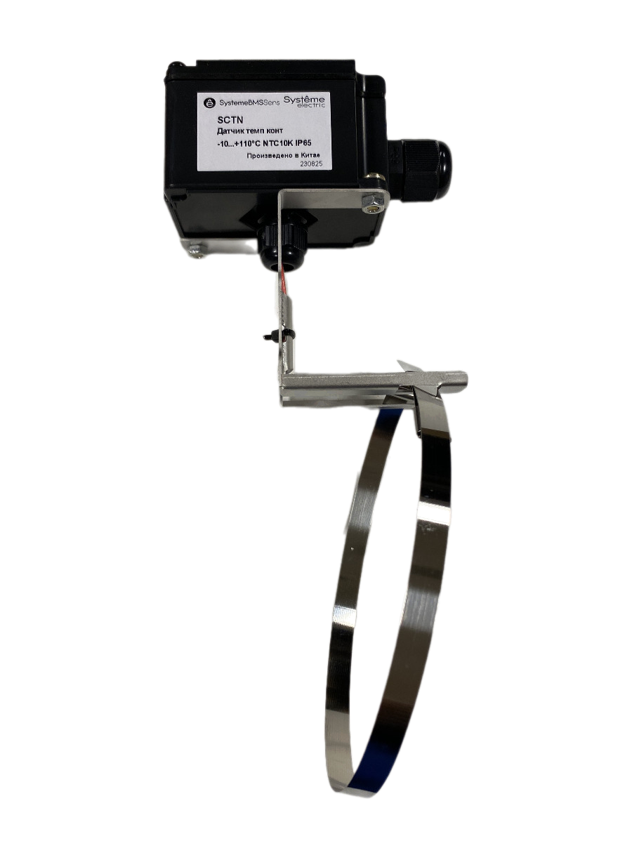 SystemeBMSSens SCTN