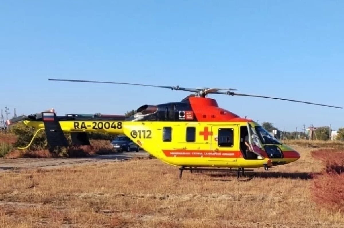    Астраханца с температурой 42°C спасла санавиация