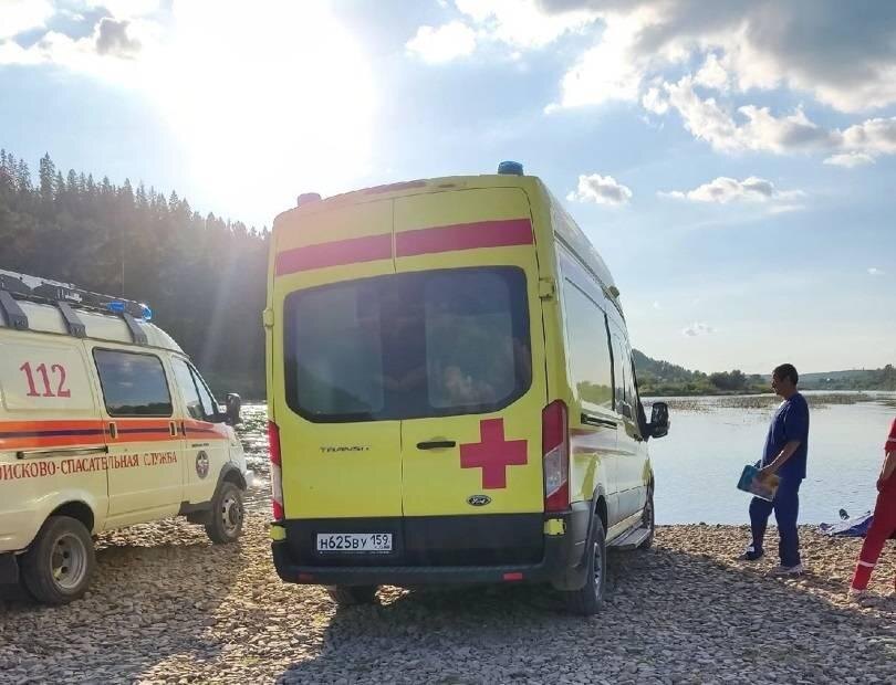    © МЧС России по Пермскому краю