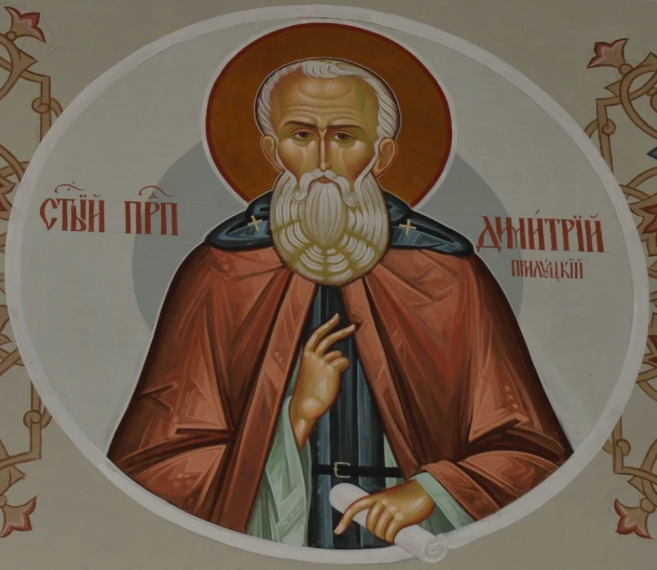 Преподобный Димитрий Прилуцкий