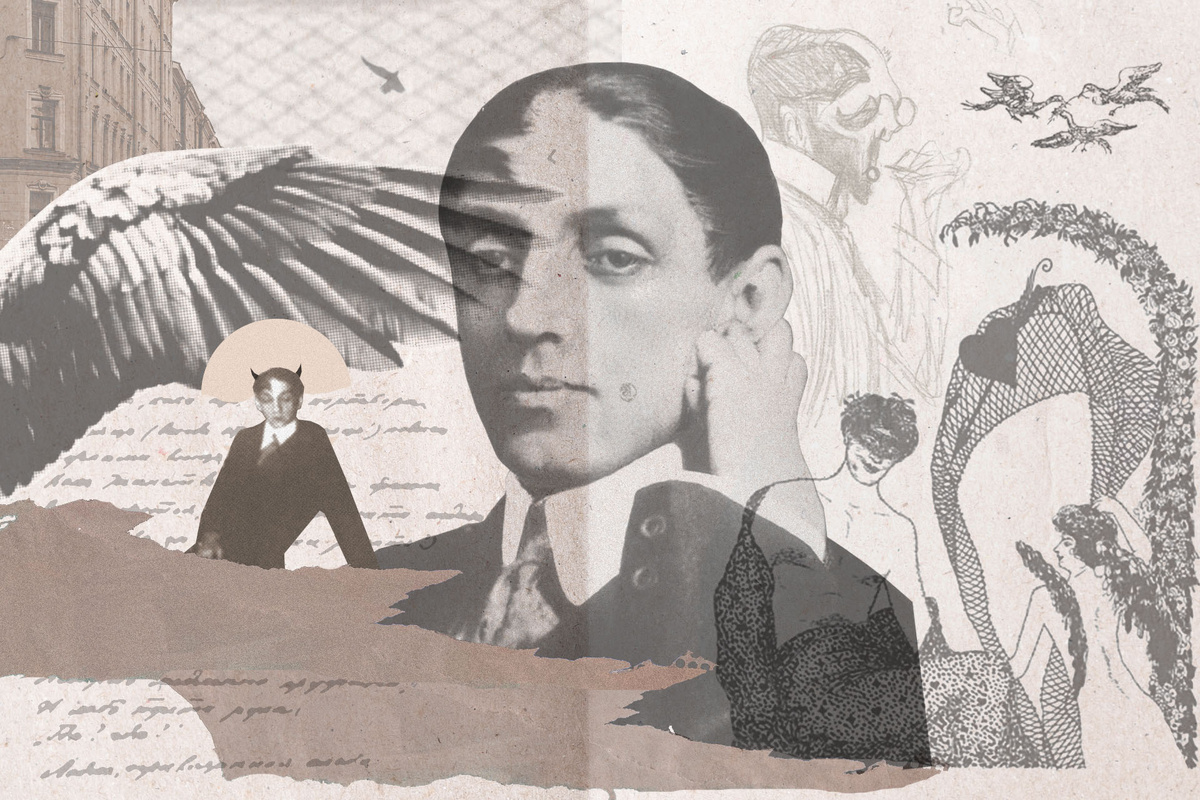    Михаил Кузмин