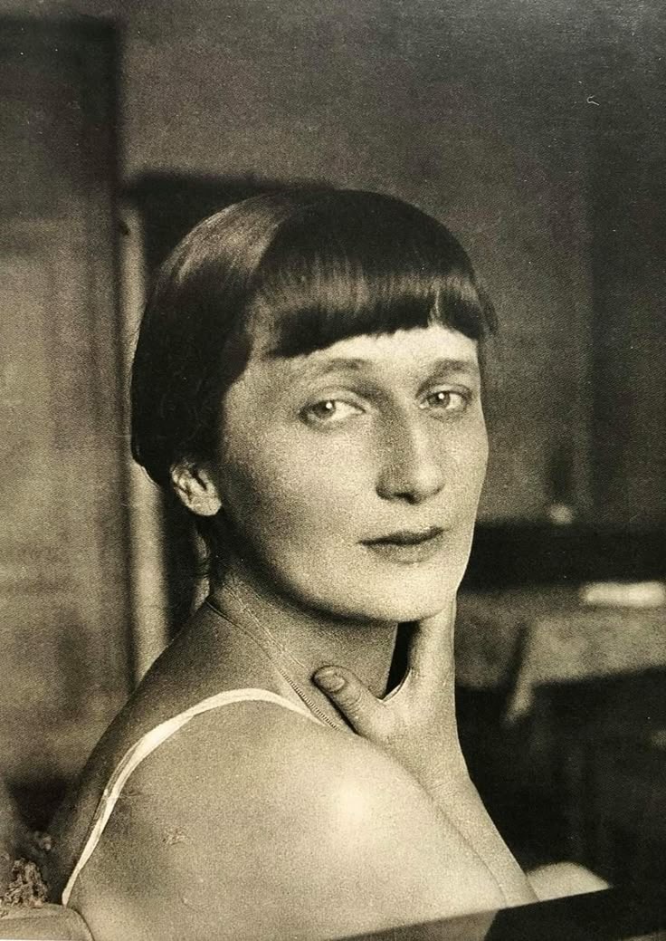 Анна Ахматова