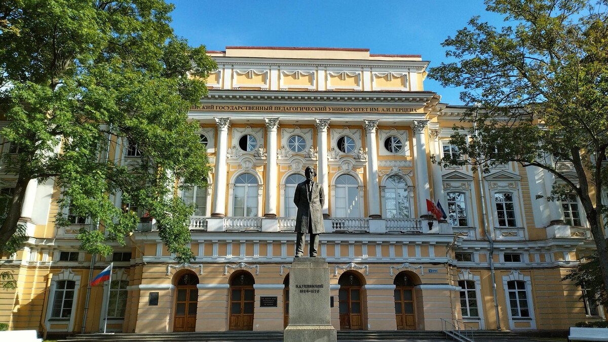    Фото: wikipedia.org