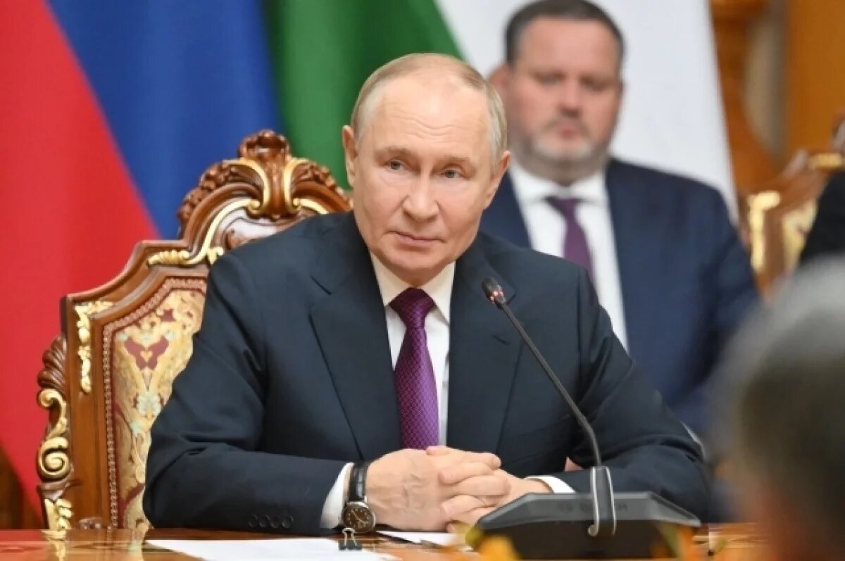    Путин: российские инвестиции в Центральную Азию составляют 20 млрд долларов