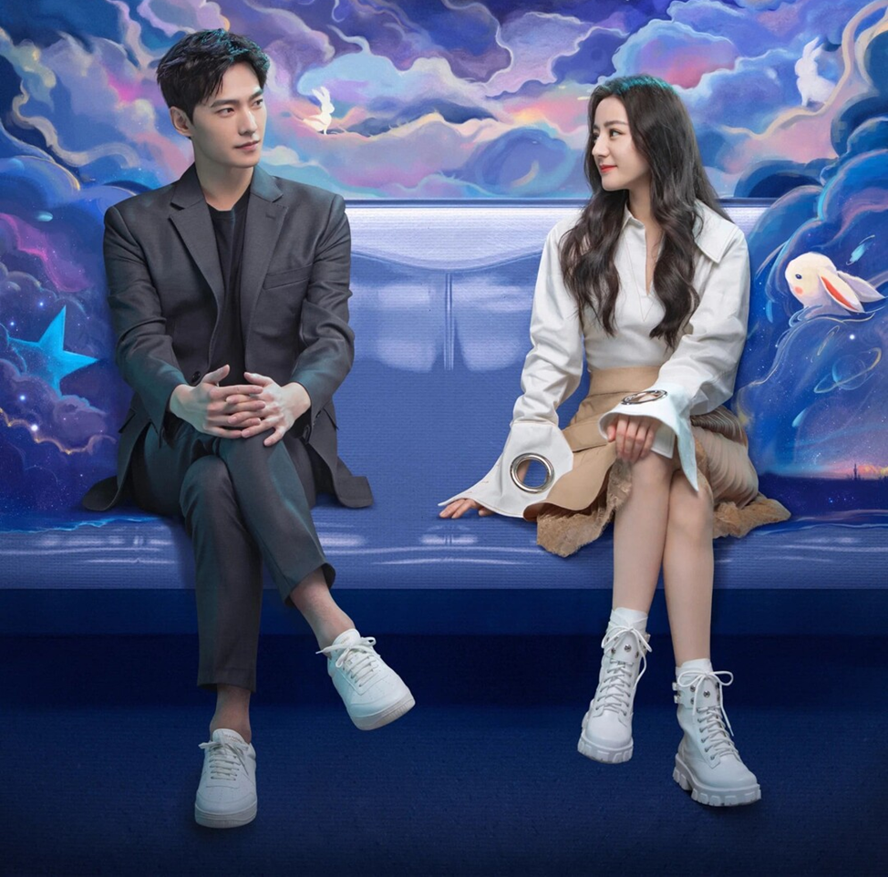 Дорама "Ты – мой триумф" 2021