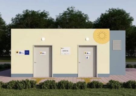    На Украине строят противорадиационные убежища, готовя граждан к ядерной катастрофе