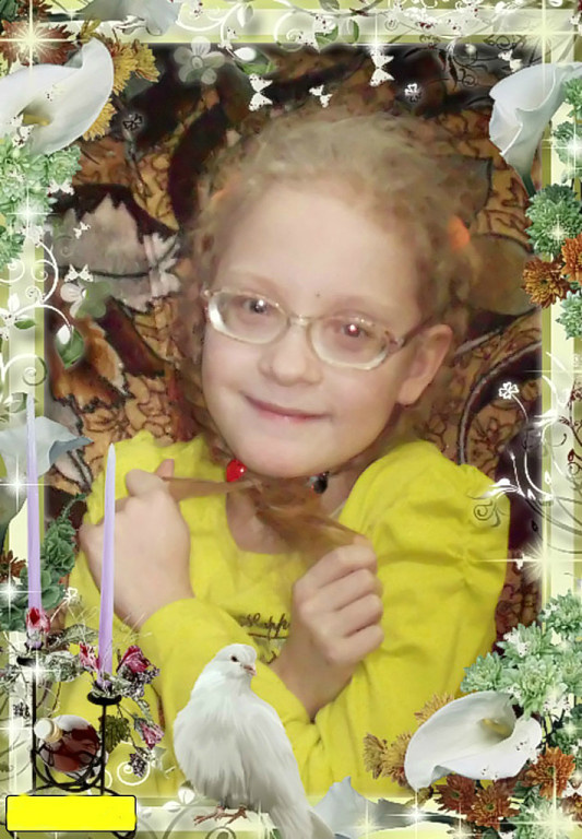 Я маленькая 