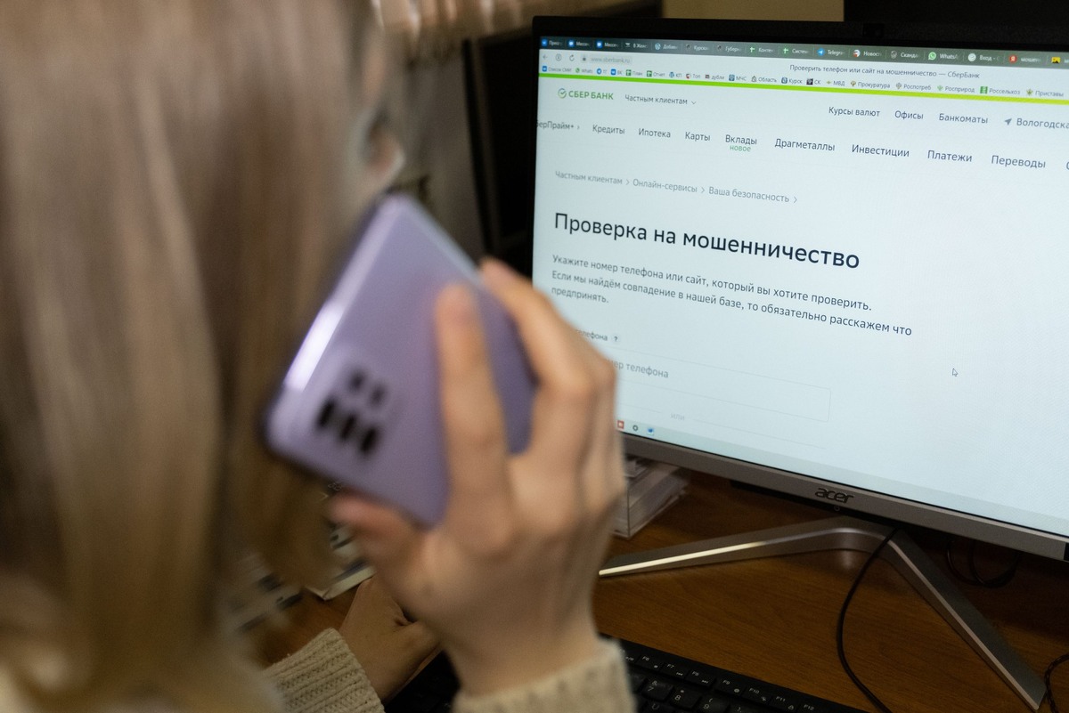 Фото Николая Сидоренко