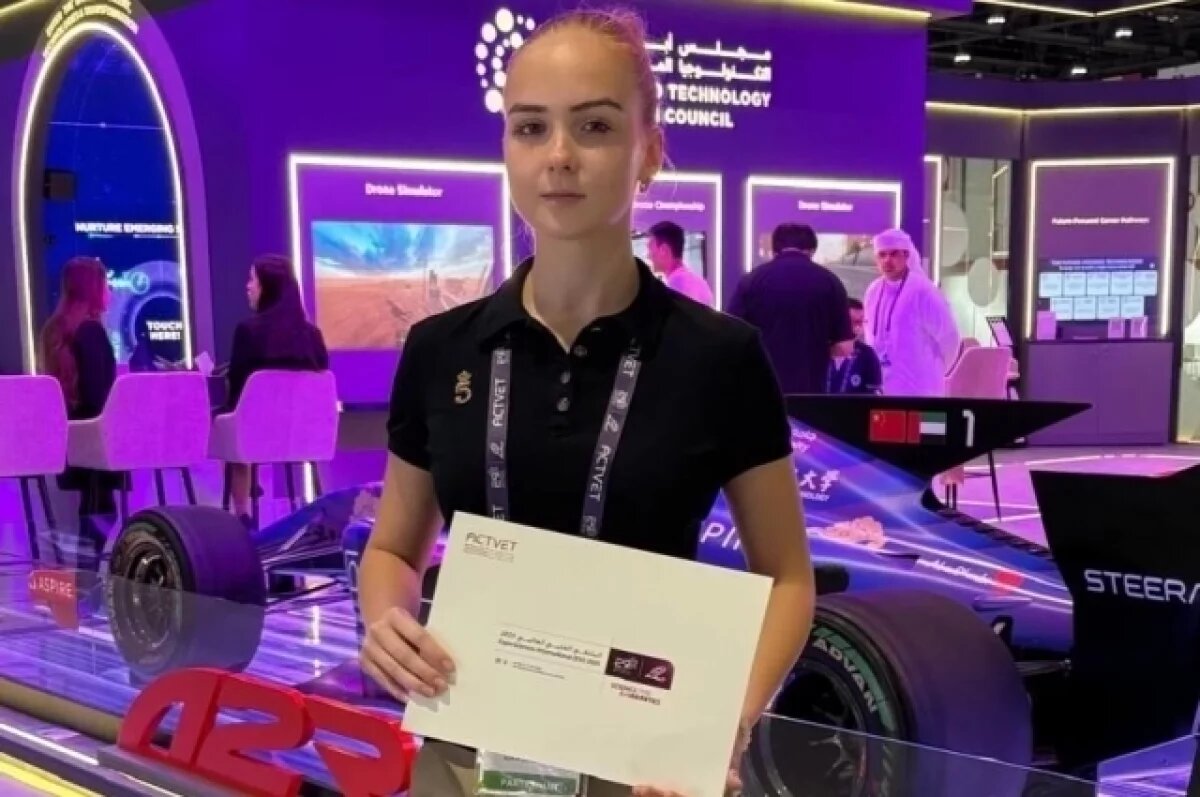    Конец экокатастрофам?