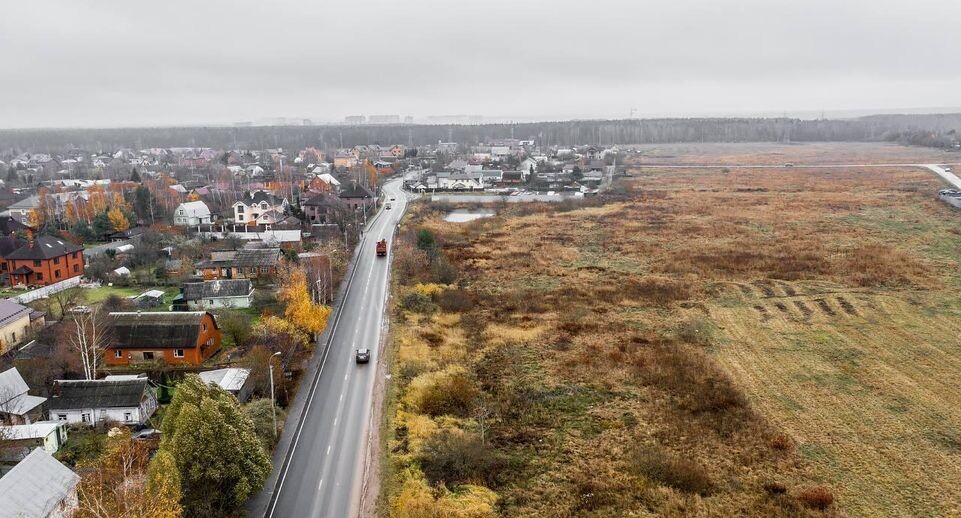    Минтранс Московской области