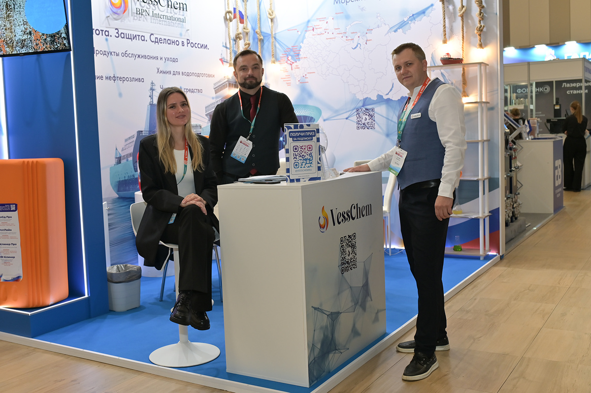 Команда VessChem 