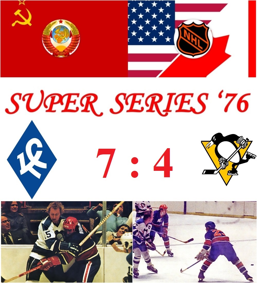 Коллаж автора. Фото взяты из открытого источника Яндекс.Картинки