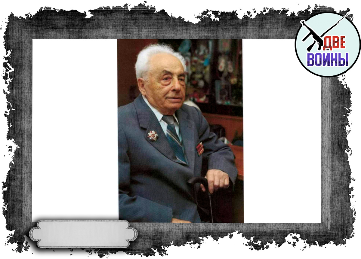 Каганович в старости. Фото в свободном доступе.