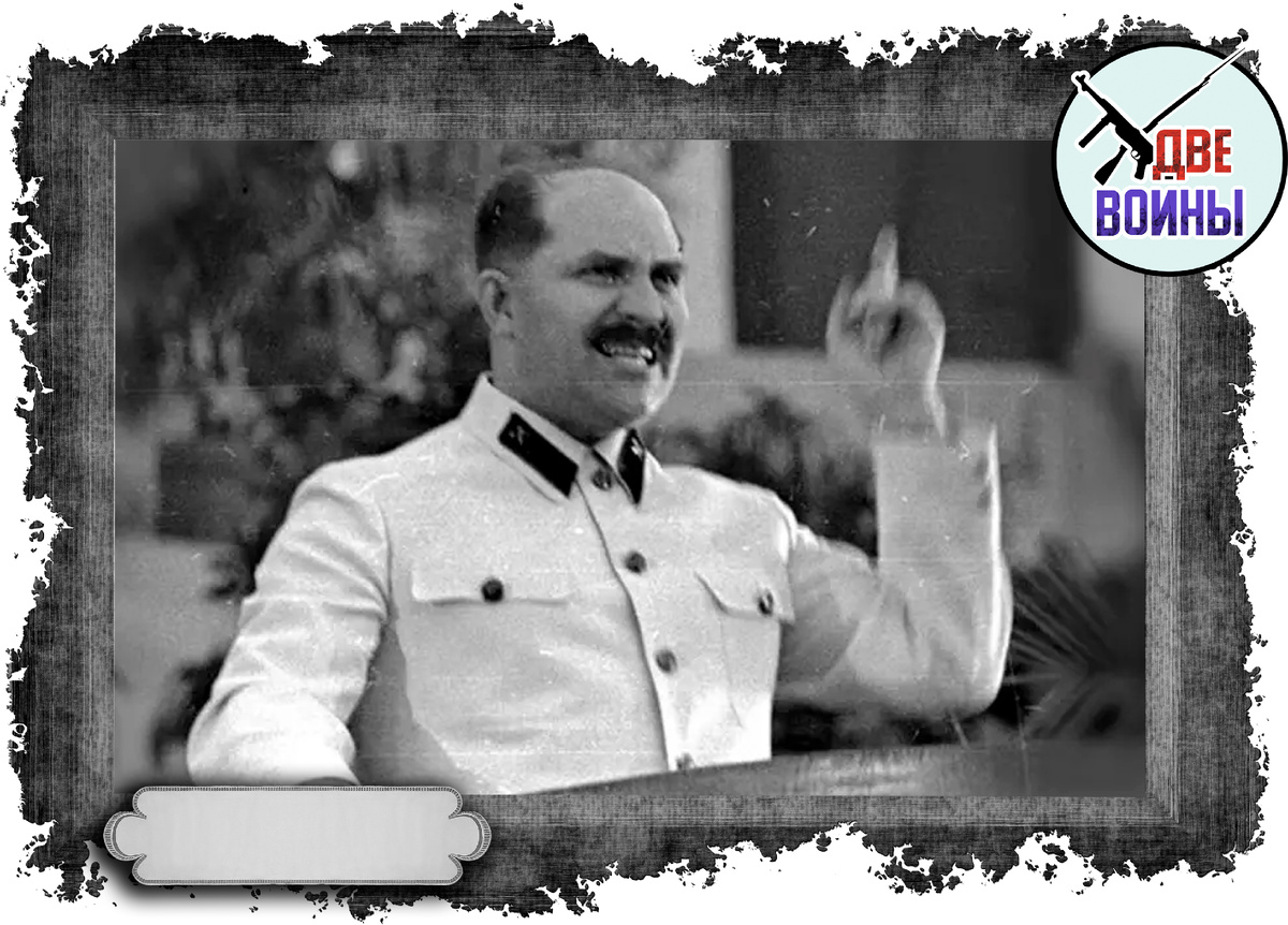 Каганович. Фото в свободном доступе.