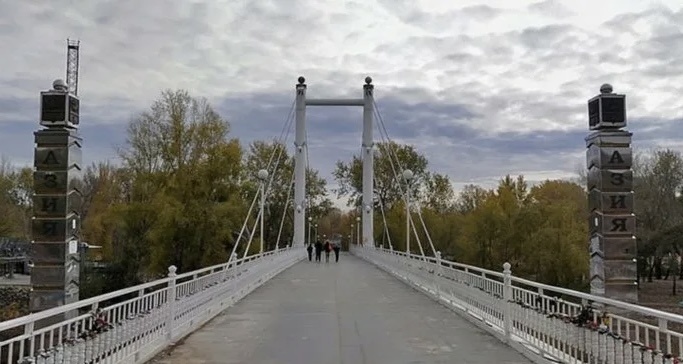 Пешеходный мост «Европа-Азия»