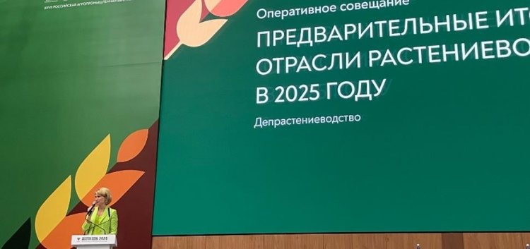    Фото: Правительство Тамбовской области