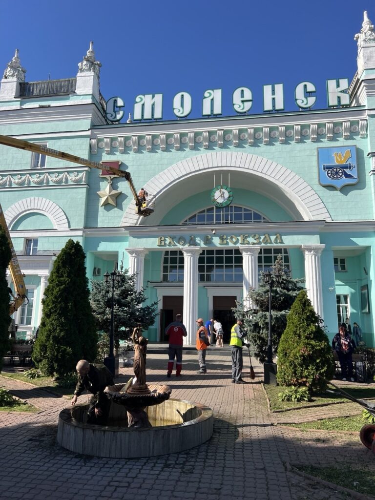    Фото: Светлана Парфенова Светлана Парфёнова