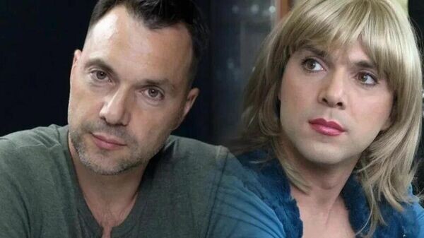    © Фото : cont.ws