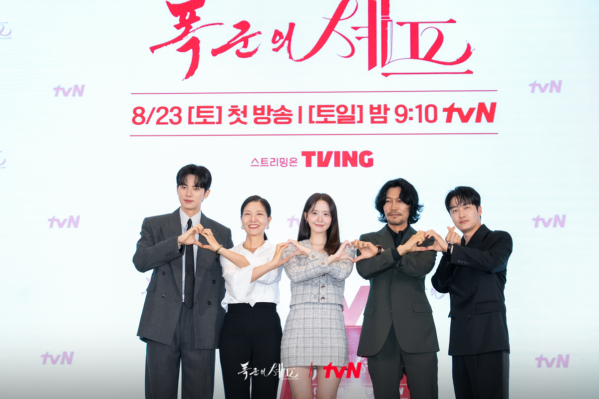 Актеры на презентации дорамы «Шеф-повар Тирана».