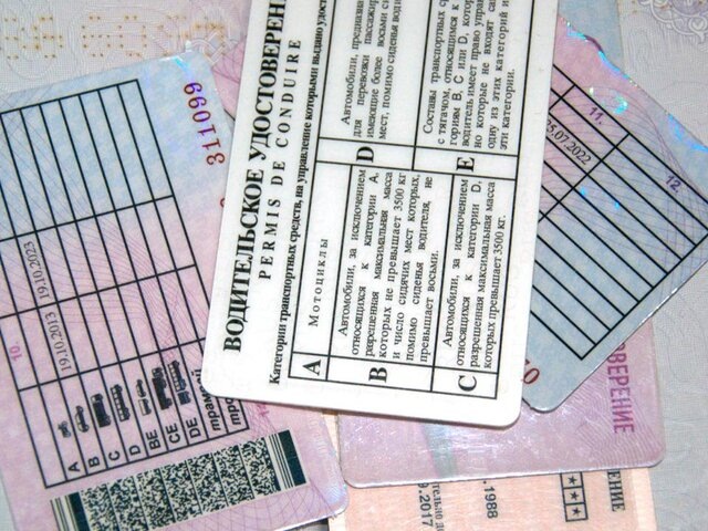    Фото: Москва 24