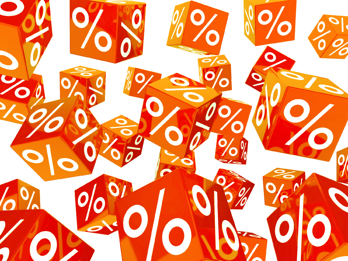 Выгодно в ТД Аврора