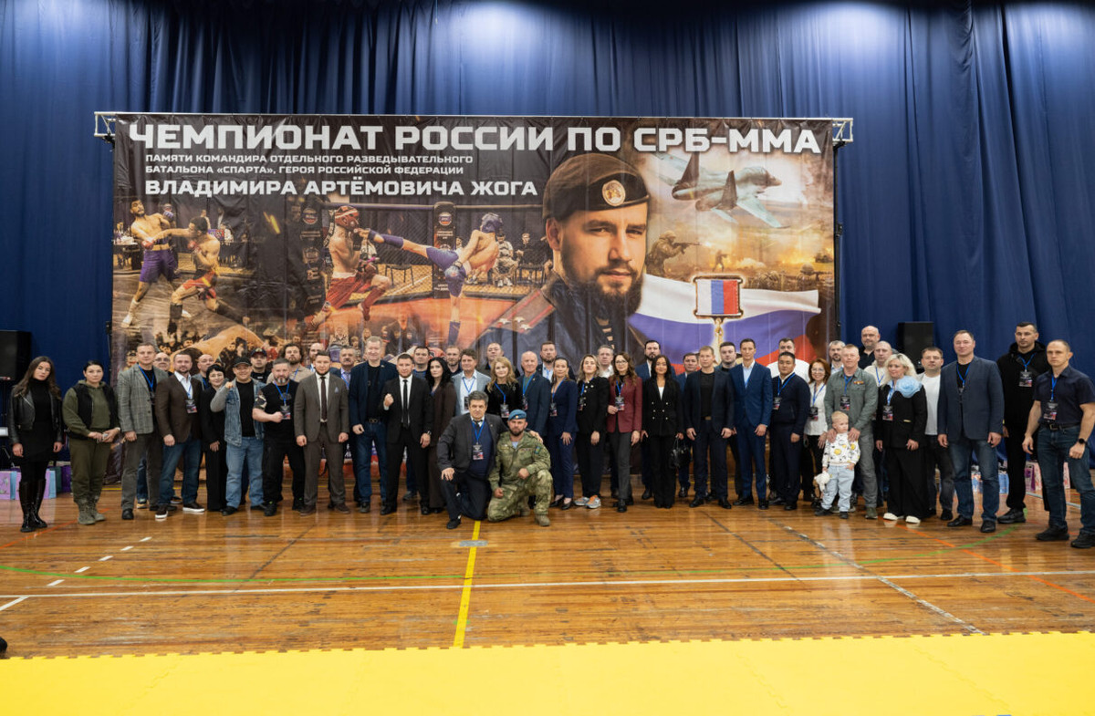 Фото: СРБ ММА