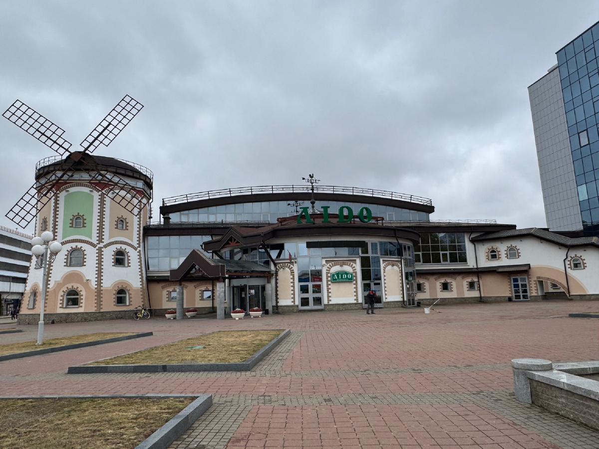 Ресторан «Lido»